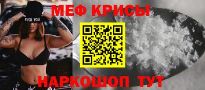 ешки Ликино-Дулёво