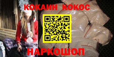 ешки Ликино-Дулёво