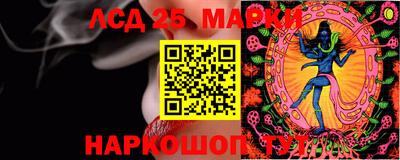 ешки Ликино-Дулёво