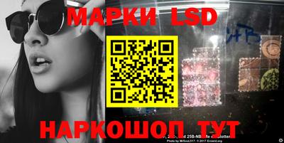 ешки Ликино-Дулёво