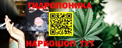 ешки Ликино-Дулёво
