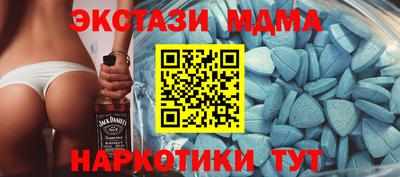 ешки Ликино-Дулёво