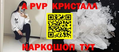 ешки Ликино-Дулёво