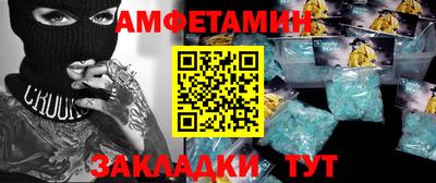 трава Лесосибирск