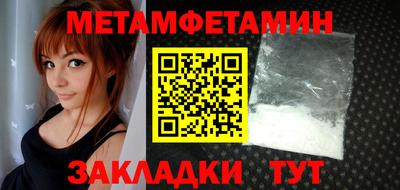 ешки Ликино-Дулёво