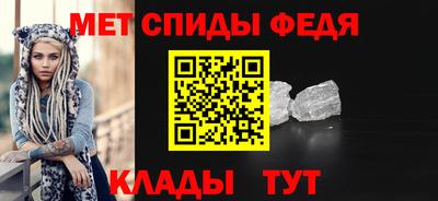 трава Лесосибирск