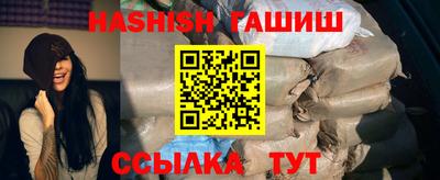 ешки Ликино-Дулёво
