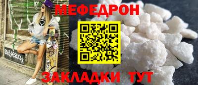 ешки Ликино-Дулёво