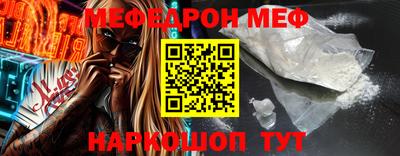 ешки Ликино-Дулёво