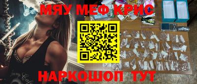 ешки Ликино-Дулёво